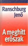 A meghitt erőszak [antikvár]