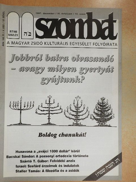 Bacskai Sándor - Szombat 1997. december [antikvár]