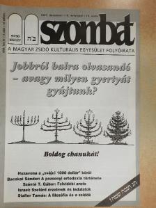 Bacskai Sándor - Szombat 1997. december [antikvár]