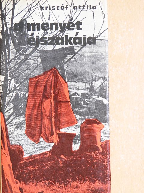 Kristóf Attila - A menyét éjszakája [antikvár]