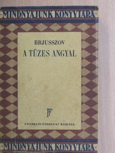 Valárij Brjusszov - A tüzes angyal [antikvár]