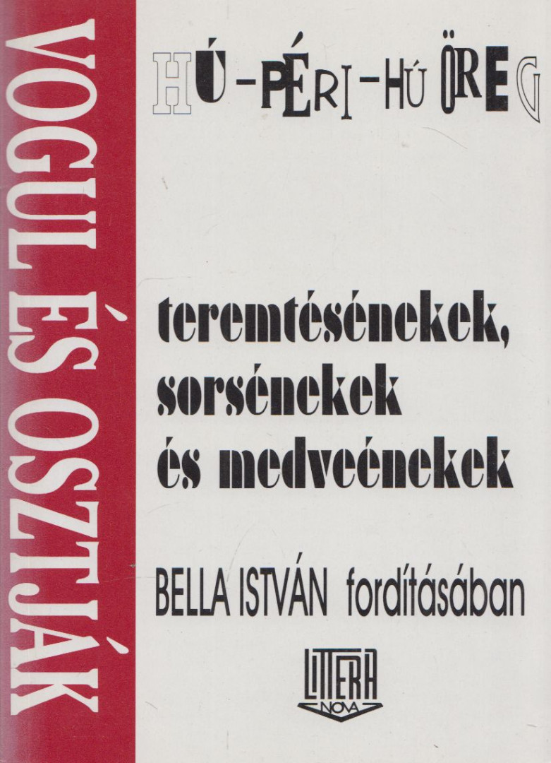 Bella István - Hú-péri-hú-öreg [antikvár]