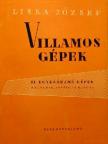 Dr. Liska József - Villamos gépek II.  [antikvár]
