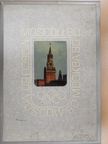 Borisz Bazunov - Moscou-80/Moscow-80/Moscú-80 [antikvár]