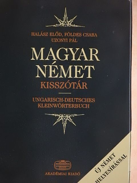 Földes Csaba - Magyar-német kisszótár [antikvár]