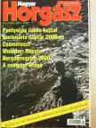 Magyar Horgász 2000. január-december [antikvár]