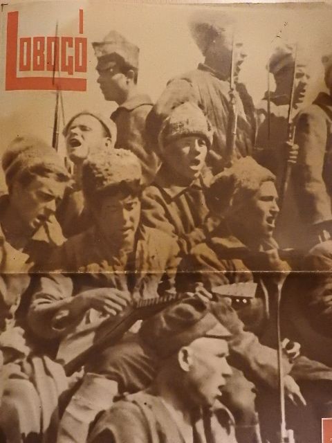 András Emil - Lobogó 1966. november 2. [antikvár]