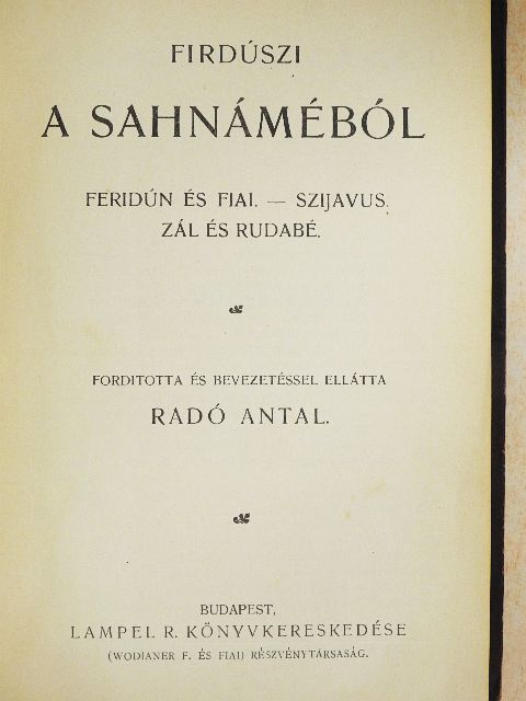 Firdúszi - A Sahnáméból [antikvár]