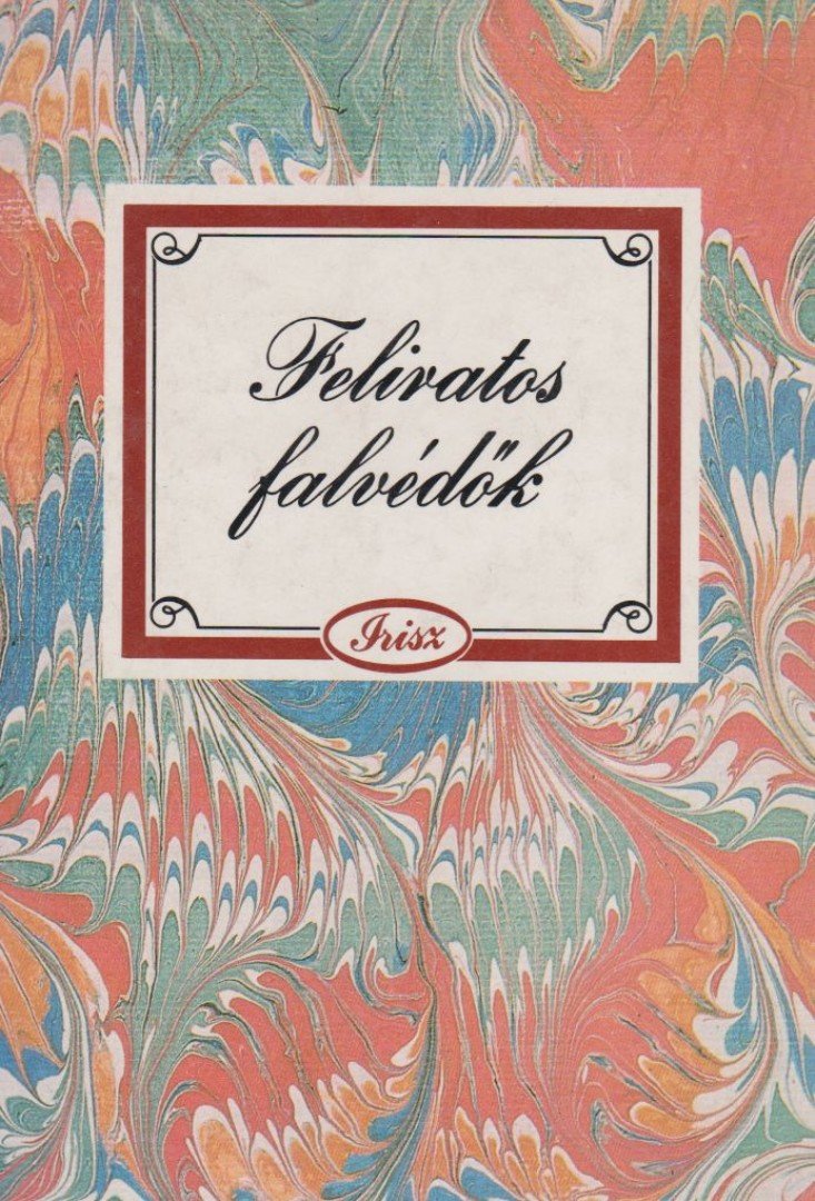 Kovács Ákos - Feliratos falvédők [antikvár]