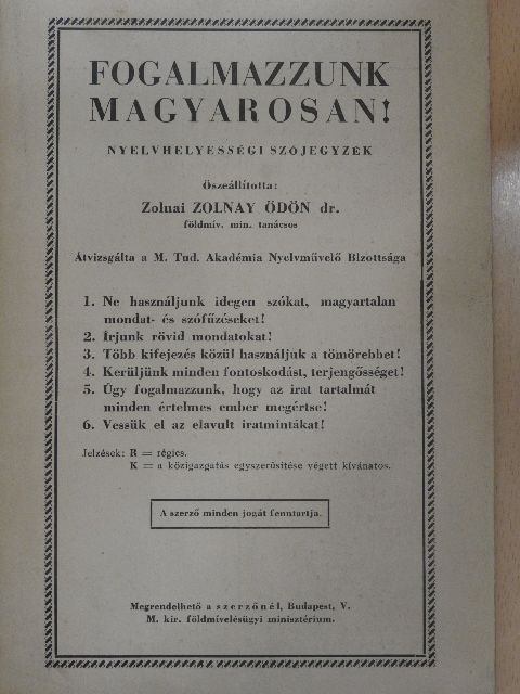 Fogalmazzunk magyarosan! [antikvár]