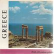 W. Kudrnofsky - Greece [antikvár]