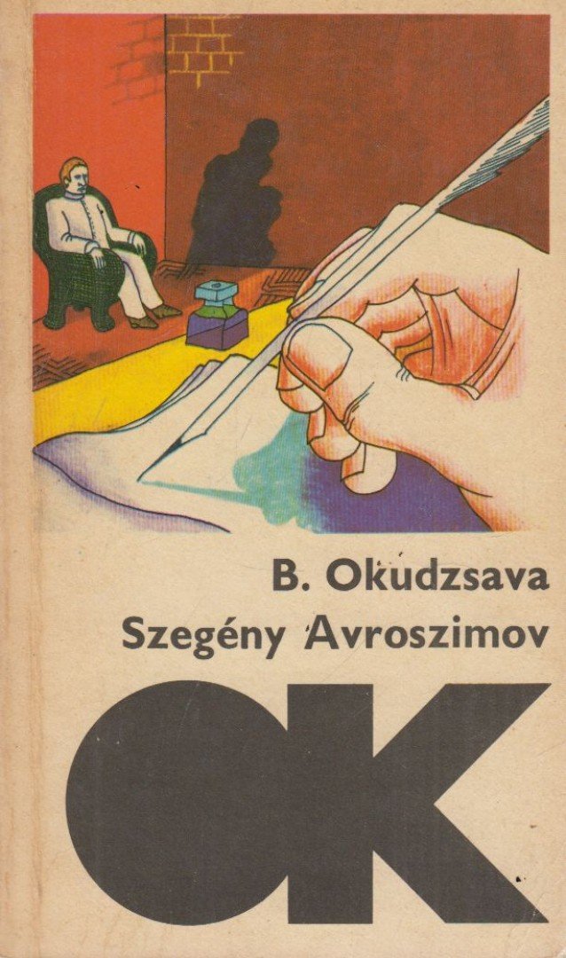Okudzsava, Bulat - Szegény Avroszimov [antikvár]