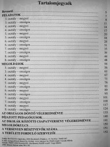 Csordás Mihály - Zrínyi 2005 [antikvár]