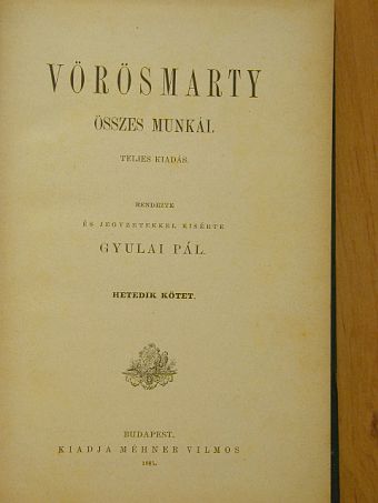 Vörösmarty Mihály - Vörösmarty összes munkái VII. [antikvár]