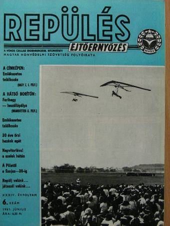 Büki Péter - Repülés-ejtőernyőzés 1981. június [antikvár]