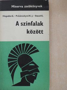 Hegedűs Géza - A színfalak között [antikvár]