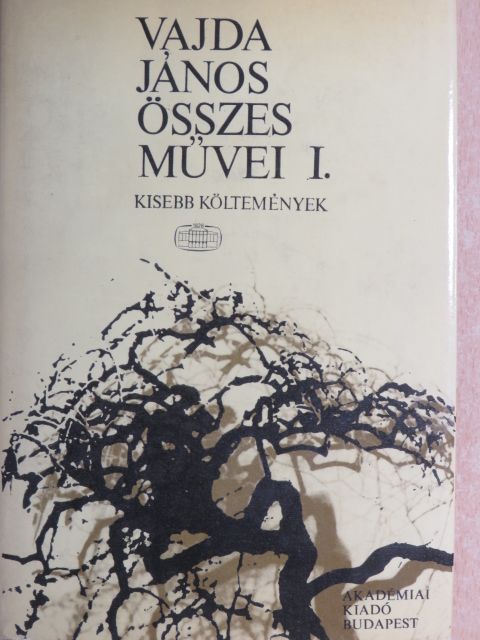 Vajda János - Vajda János összes művei I. [antikvár]