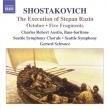 SHOSTAKOVICD - THE EXECUTION OF STEPAN RAZIN CD SCHWARZ