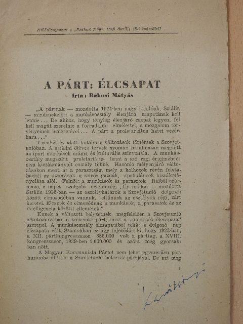 Rákosi Mátyás - A párt: élcsapat [antikvár]