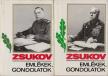 Zsukov, G. K. - Emlékek, gondolatok I-II. kötet [antikvár]