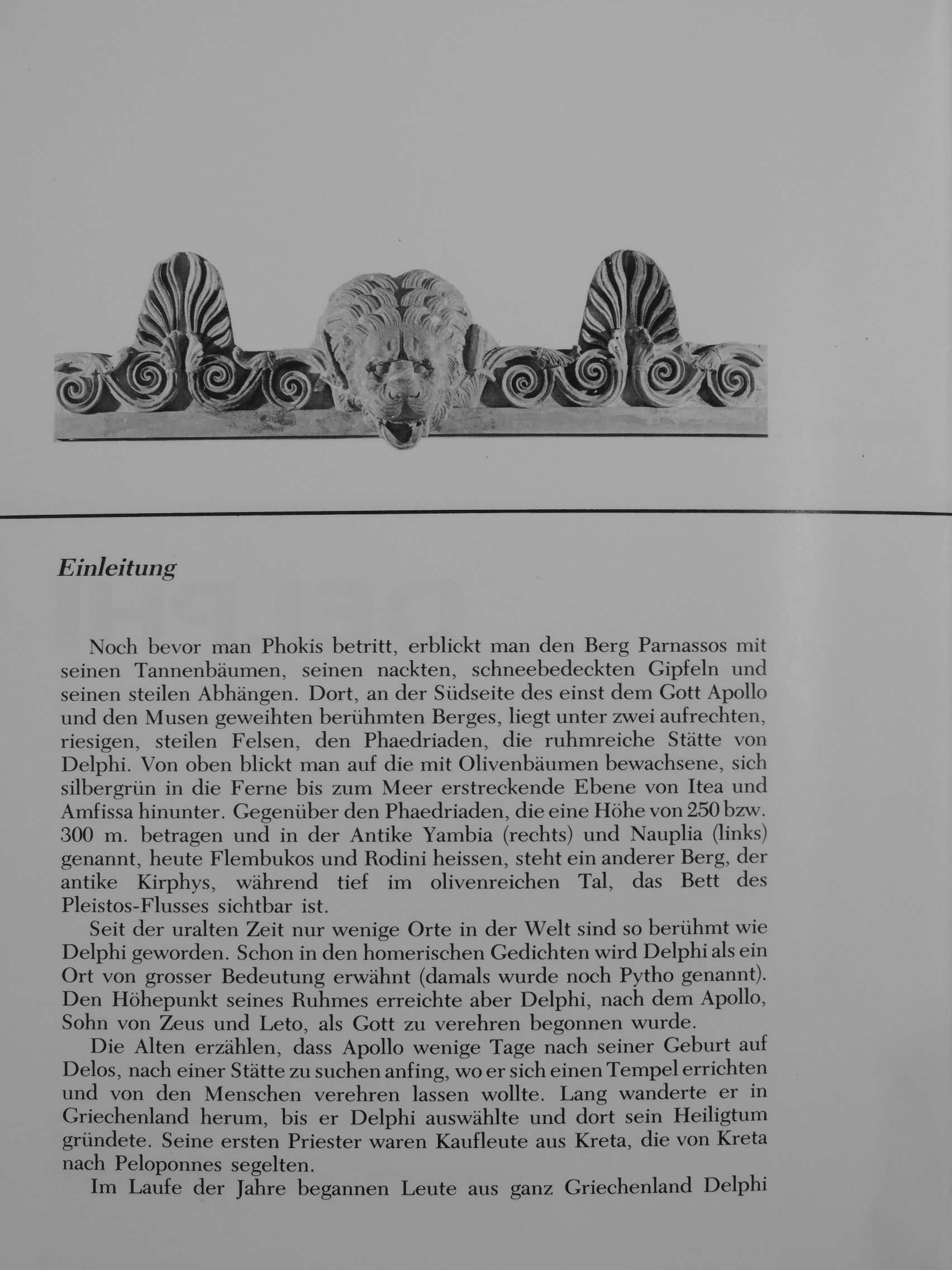 Delphi [antikvár]