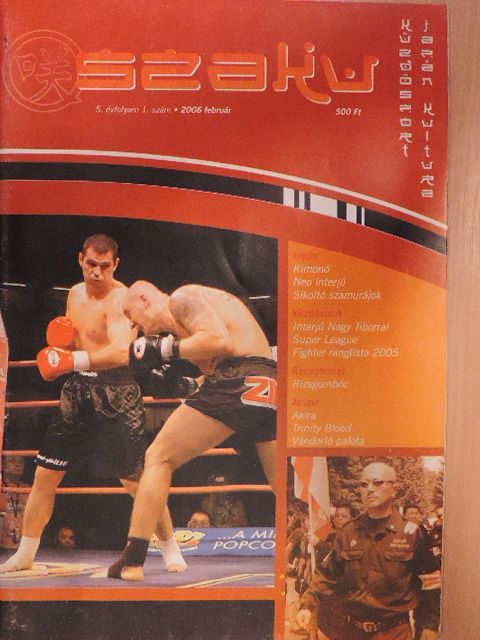 Gergely Attila - Szaku 2006. február [antikvár]