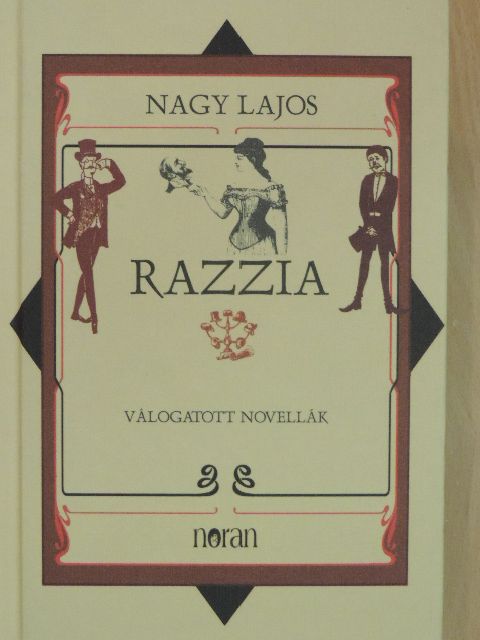 Nagy Lajos - Razzia [antikvár]