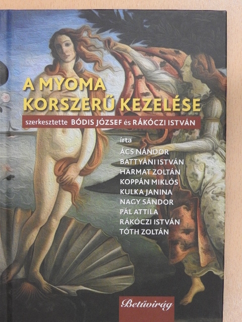 Ács Nándor - A myoma korszerű kezelése [antikvár]