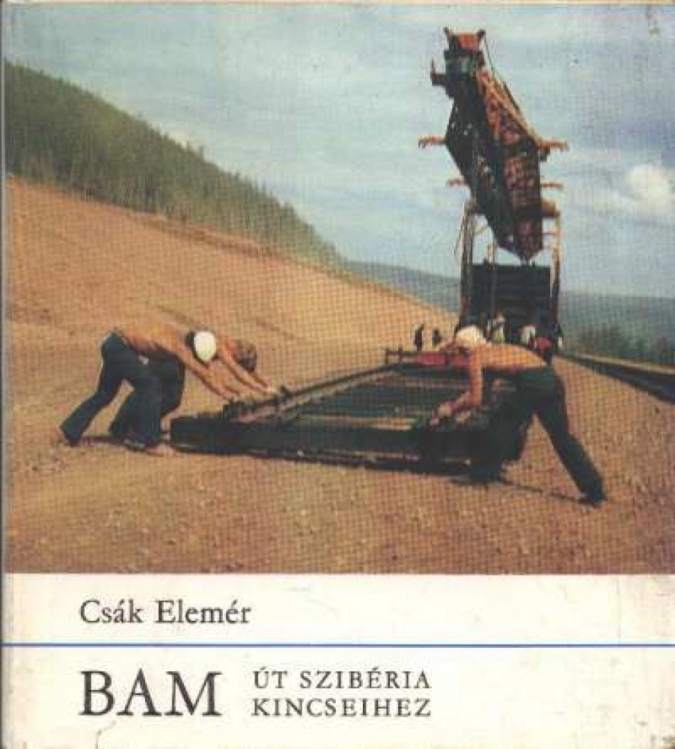 CSÁK ELEMÉR - Bam [antikvár]
