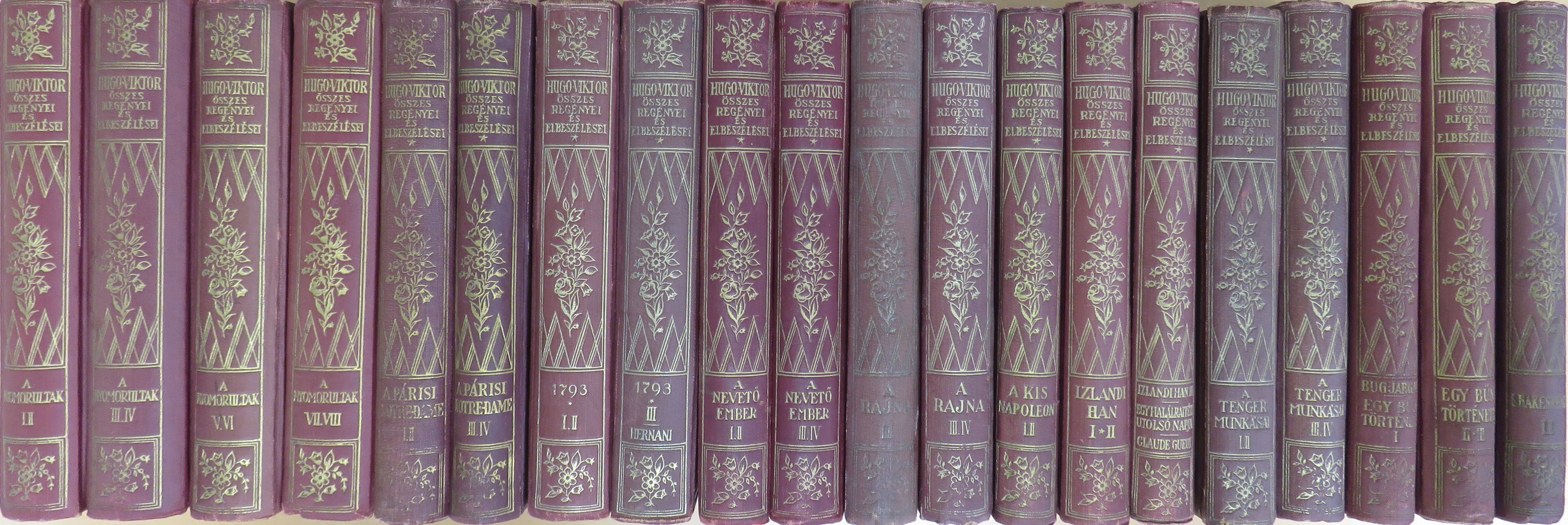 Hugo Victor - Hugo Victor összes regényei és elbeszélései 1-20. [antikvár]