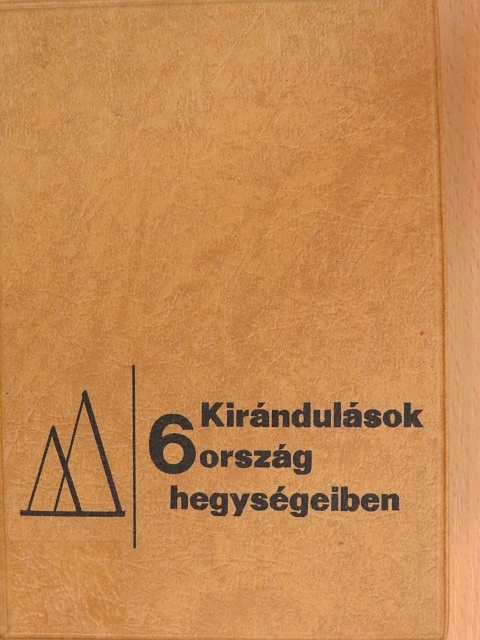 Dr. Fogarasi László - Kirándulások 6 ország hegységeiben [antikvár]
