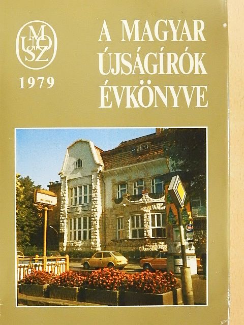A Magyar Újságírók Évkönyve 1979 [antikvár]