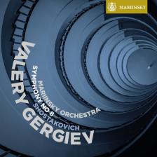 SHOSTAKOVICH - SYMPHONY NO 8 SACD GERGIEV