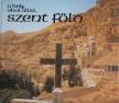 Puskás László - A hely, ahol állsz, Szent Föld [antikvár]