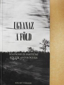 Ács Zoltán - Ugyanaz a föld [antikvár]