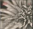 STRAUSS... - ELEKTRA 2SACD GERGIEV