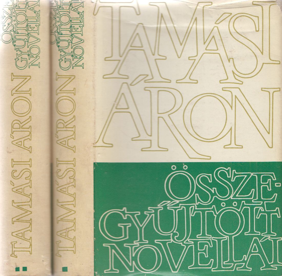 TAMÁSI ÁRON - Tamási Áron összegyűjtött novellái I-II. kötet [antikvár]