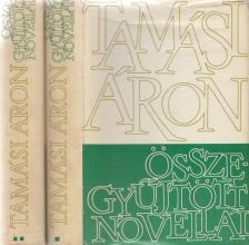 TAMÁSI ÁRON - Tamási Áron összegyűjtött novellái I-II. kötet [antikvár]