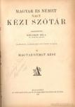 KELEMEN BÉLA - Magyar és Német nagy kéziszótár II. - Magyar-Német rész [antikvár]