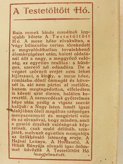 F. W. Bain - A Testetöltött Hó [antikvár]
