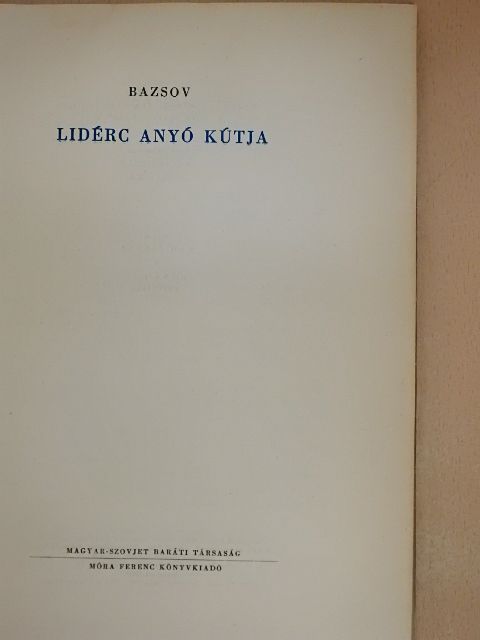Bazsov - Lidérc anyó kútja [antikvár]