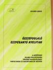 Szilvási László - Összefoglaló eszperantó nyelvtan [antikvár]