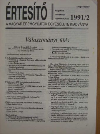 Fejes Sándor - Értesítő 1991/2. [antikvár]