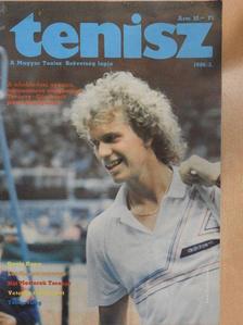 Gáll András - Tenisz 1986/3. [antikvár]