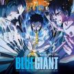 HIROMI - BLUE GIANT 2LP SOUNDTRACK