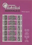 SIMON GY. FERENC - Filatéliai szemle 1989. július-augusztus [antikvár]