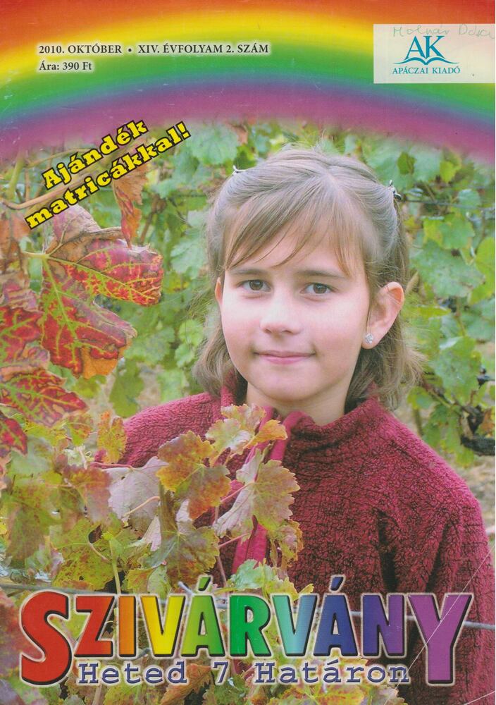 Láng Hajnalka - Szivárvány XIV. évfolyam 2. szám [antikvár]