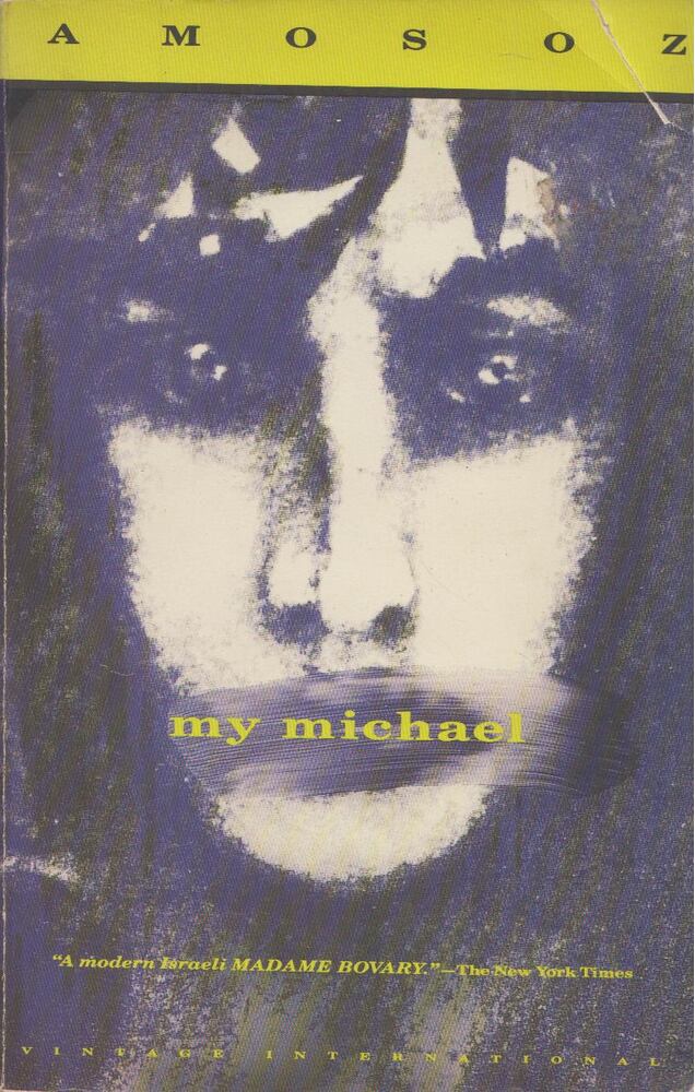 Amos Oz - My Michael [antikvár]