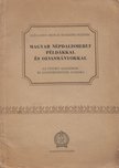 Petneki Jenő - Magyar népdalismeret példákkal és olvasmányokkal [antikvár]