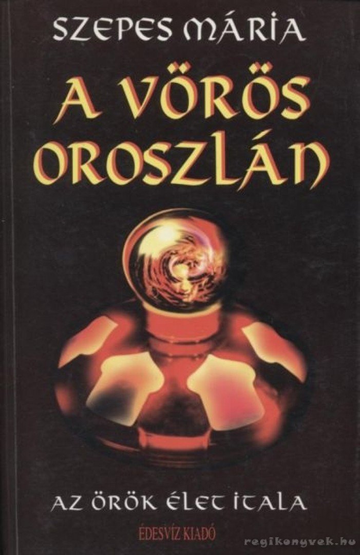 SZEPES MÁRIA - A vörös oroszlán [antikvár]